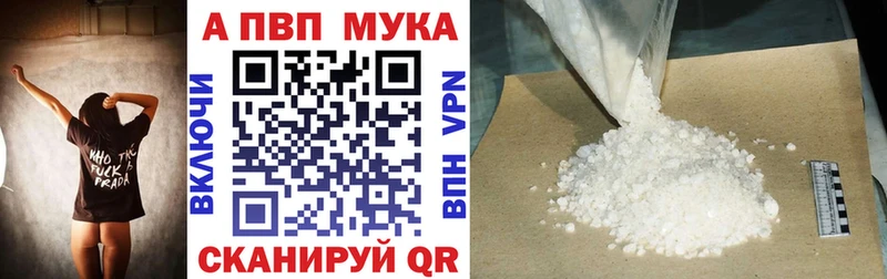 APVP СК КРИС  hydra рабочий сайт  Нытва 