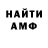 Метадон VHQ Miss.McGillion
