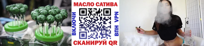 Cannafood марихуана  Нытва 