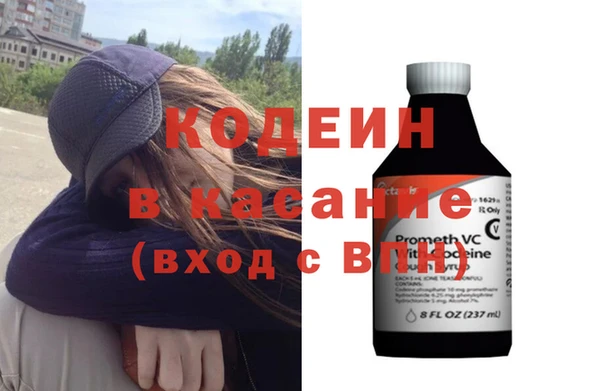 кокаин VHQ Алзамай