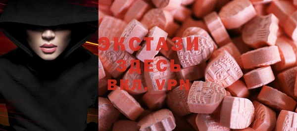 кокаин VHQ Алзамай