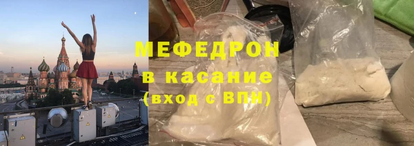 кокаин колумбия Надым