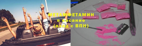 дмт Навашино