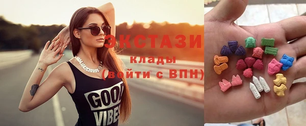 соль ск Наволоки