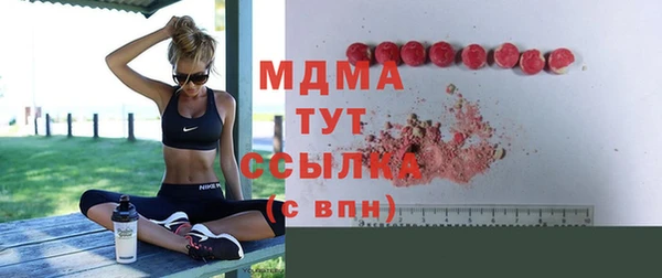 Альфа ПВП Зеленодольск