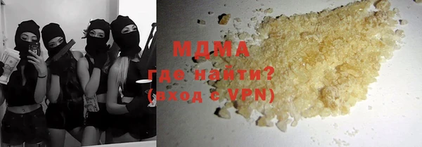 соль курить ск Алексин