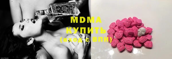 соль курить ск Алексин