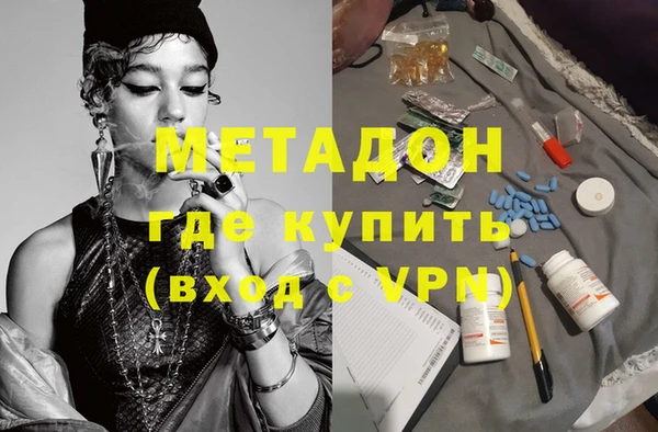 соль курить ск Алексин