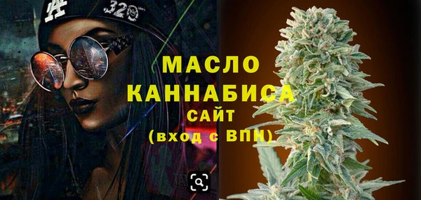 соль курить ск Алексин