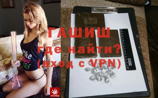 кокаин VHQ Алзамай