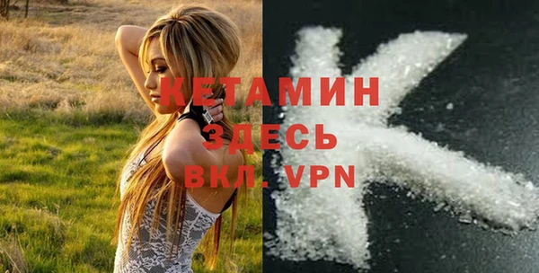 соль курить ск Алексин