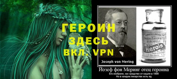 кокаин колумбия Надым