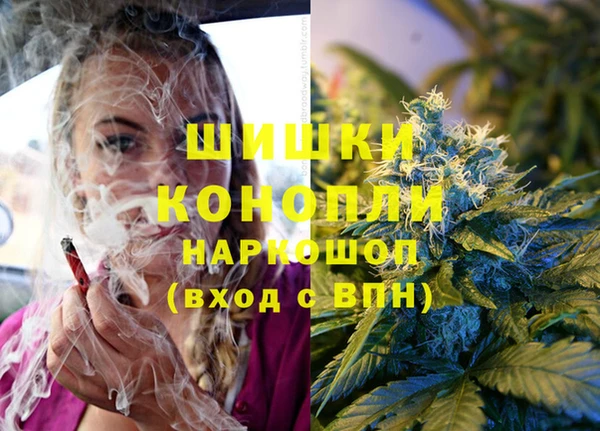 соль курить ск Алексин
