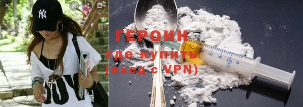 кокаин колумбия Надым