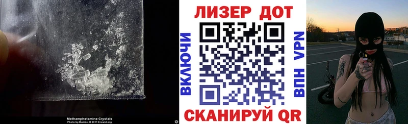 купить   Нытва  ЛСД экстази ecstasy 