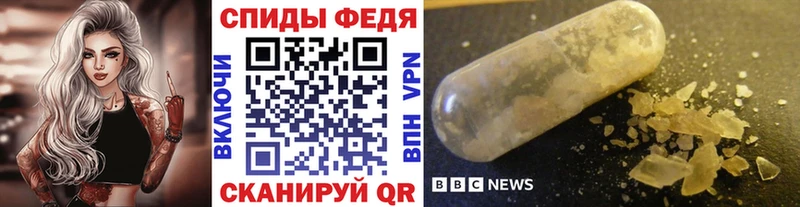 наркота  Нытва  Первитин винт 