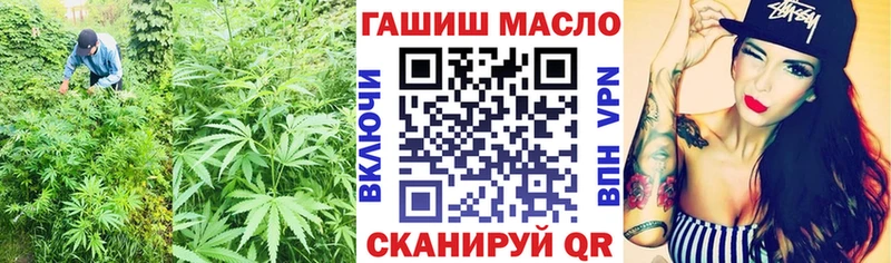ТГК вейп с тгк  Нытва 