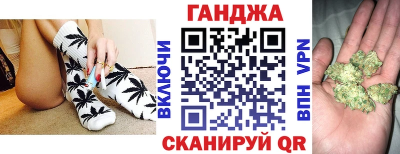 Шишки марихуана AK-47  сайты даркнета формула  Нытва 
